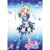 アイカツ! あかりGeneration 5 [DVD]