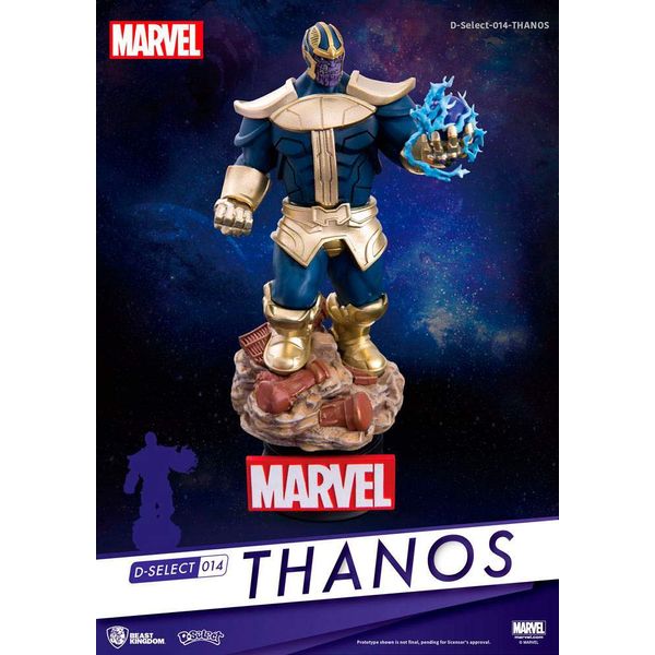 Beast Kingdom Avengers Infinity War: Ds-014 Thanos D-Select Series Statue
