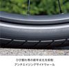 SCHWALBE Marathon GG RLX Wire Bead Tire (700X38)