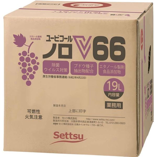 Settsu Nissin Olio Group Eubicoloro V 3.9 gal (19 L), Anti-Noro Countermeasure, Virus Removal, Disinfectant, Food Additive Alcohol Formulation, Weak Acid, 12.5 °F (57 °C)