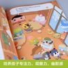 暖房子·屁屁侦探系列（套装共7册）