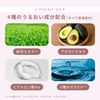 Wonjungyo Moisturizing Lady Skin Pack DM 50 Sheets Set of 2 / Face Pack Partial Sheet Pack, Highly Moisturizing Type