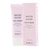 Rubelli Water Glow Sunscreen,UVA/UVB Protection, SPF40 PA++