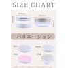 World Land & Ocean Powder Case, Cosmetics, Refill, Travel, Portable, Pink (with mirror)