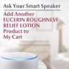 Eucerin Roughness Relief Creme, 47 ml