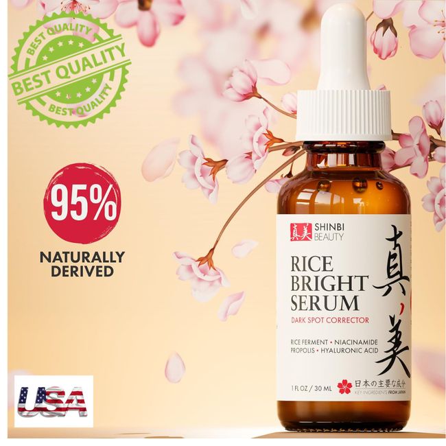 AMAZING SKINCARE Brightening Serum Dark Spot Uneven Skin Tone