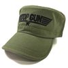 AgoKud TopGun Army Forest Cap Logo