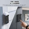 For SwitchBot Fingerprint Identification Pad Cover, Full Body Protection, Lightweight, Fall Prevention, Scratch Resistant Protective Case for SwitchBot (Black)