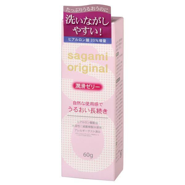 Sagami Original Jelly, Lubricating Jelly, Water Soluble 2.1 oz (60 g)