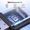 UGREEN Bluetooth 5.4 Adapter SBC/AAC