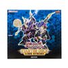 Yu-Gi-Oh! 15061 Link Strike Starter Deck