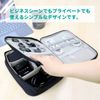 Anni Gadget Case, 3 Layers, Large Capacity, Multi-functional, Storage Compartment, Travel Pouch, Water Repellent (Red)