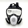 Shigematsu DR185L2W Replacement Dust Mask Medium Size (Includes 2 L2W Filters)