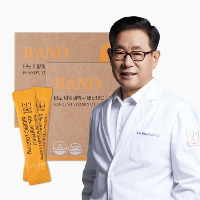 Bano Lee Wang-jae Dr. Vitamin C 1000mg (2BOX)