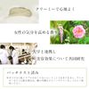Mud Pack Nature's Four Clear & Charge Clay Organic Pack, Pores, Blackheads, Rinse Off, Clay Mask, Additive-Free, Made in Japan, Neo Natural, 3.5 oz (100 g), 1 Bottle
