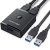 Nicear USB 3.0 Bidirectional Switch Selector 2 To 1 PCs Sharing Or 1 To 2 Hub For Keyboard Mouse Scanner Printer Compatible With Mac Windows Linux