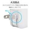 RACA2A02WH USB Type-A 2.4A AC Charger, Universal Smart IC Included, Compact, Compatible with iPhones, Tablets, White