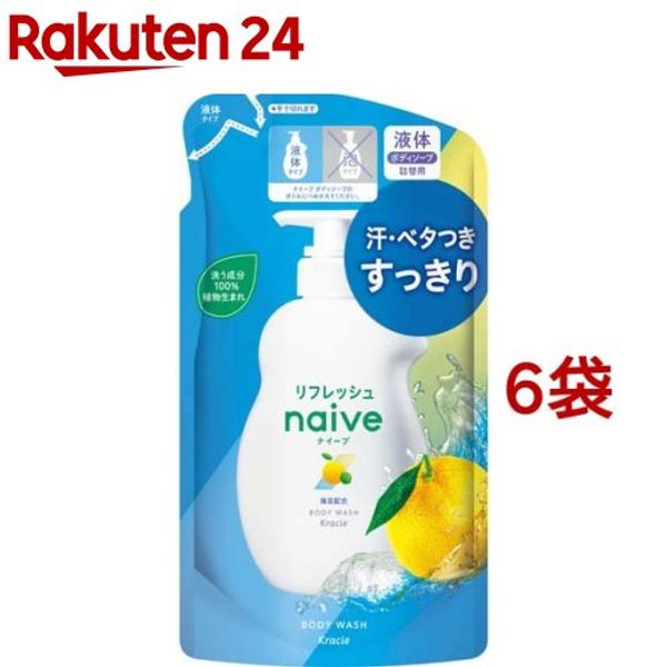 Naive Refresh Body Soap with Sea Mud Refill (380ml*6 bags set) [Naive]