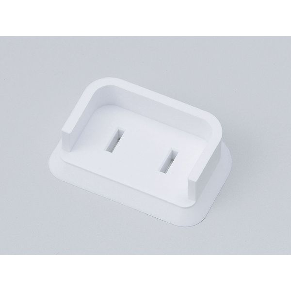 ELPA Safety Plug Cover AN-202B(W) [x5]