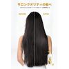 Pantene Extra Damage Care Treatment Conditioner Pump