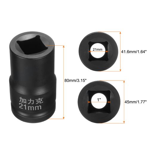 HARFINGTON 2pcs 4 Point Square Socket 1" Drive by 21mm Metric Square Impact Socket 40CR Blackening Standard Wheel Sockets Pneumatic Socket Tool for Auto Repair Mechanical Maintenance Home Use
