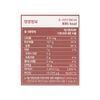 Ailo Type 1 Collagen Biotin Ampoule 28p, 700ml, 1EA