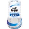Kobayashi Pharmaceutical Room Deodorizer, Unscented Deodorizer, 13.5 fl oz (400 ml)