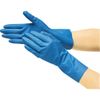 TRUSCO Nitrile Sheer Gloves Blue L 10, Double, 50-Pack dpm236410p