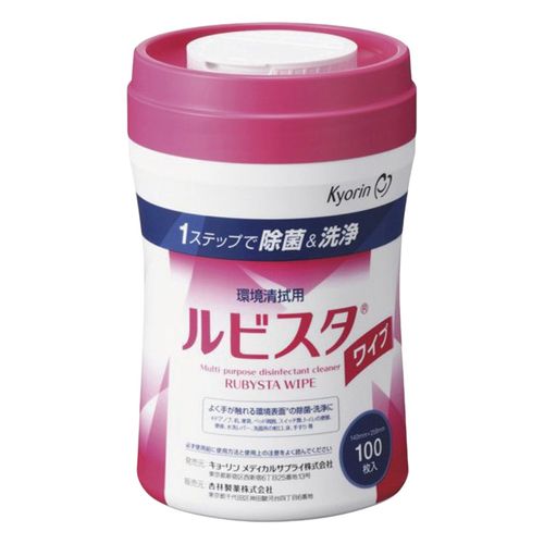 kyo-rinmedyikarusapurai Environment First, rubisutawaipu 100 Piece Set of Containers
