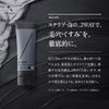 DISM Scrub Cream Wash, Black x 2 Piece Set