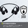 King Jim CMU10 Black Earless Headset "Call Meets (Wired Type)"