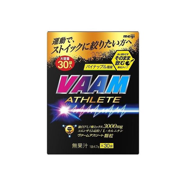 Meiji VAAM Athlete Granules Pineapple 30H