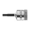 Gedore IN202 1/4 2 x 28 mm 6 Hex Screws Screwdriver Bit Socket - Silver