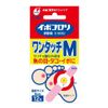 【第2類医薬品】イボコロリ絆創膏ワンタッチM 12枚 ×4