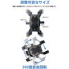 2024 Latest Improvement Automatic Lock One-Hand Operation, Fall Prevention, 360° Rotatable (Rearview Mirror Style)