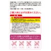 [2nd-Class OTC Drug] Mighty Alpitat NEXα7 15mL *Product subject to self-medication tax system