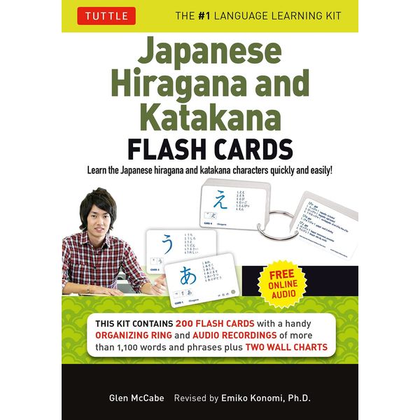 Japanese Hiragana and Katakana: Learn the Two Japanese Alphabets Quickly & Easily with this Japanese Flash Cards Kit (Online Audio Included)