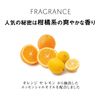 WASH BALLS Men's Delicate Zone Soap, Nioi Moisturizing, Dry Skin, Sensitive Skin, 6.8 fl oz (200 ml)