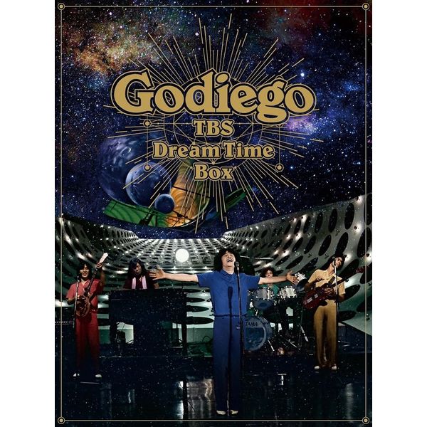 Godiego TBS Dream Time Box (4枚組) [DVD]