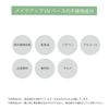 AirPORULE makeup UV base 40g SPF50+ PA++++ makeup base BB cream vitamin C derivative human ceramide