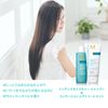 Moroccan Oil Intense Moisture Shampoo, 8.5 fl oz (250 ml), Argan Oil Formulated Hair Shampoo