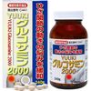 Yuuki Pharmaceutical Yuuki Glucosamine 2000 30 Days 240 Grain