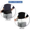 Bamboo Tiger Fixed Waist Belt Run Back White Size L