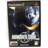 ARMORED CORE NEXUS