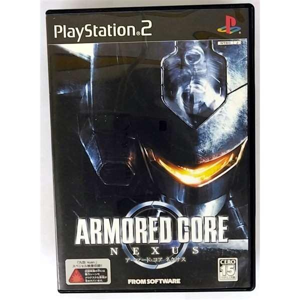 ARMORED CORE NEXUS