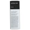 PCA Skin Purifying Mask 2.1 oz / 60g NIB AUTH -