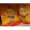 2 Packs Trader Joe's Teensy Candy Bars 7 oz Each Pack