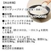 Natural Health, Inc Fish kora-genpeputido , , ,