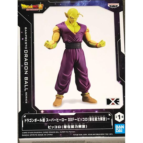 Banpresto - Dragon Ball Super: Super Hero - Piccolo DXF Statue