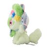 Pokemon Center Original Plush Pokémon Botanical Easter Nyaoha